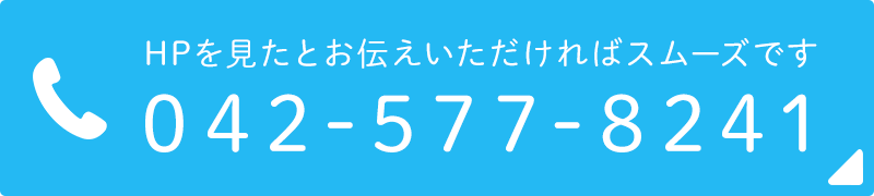 contact_bn01_sp.png